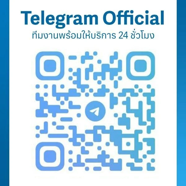 ติดต่อ panama8888 telegram